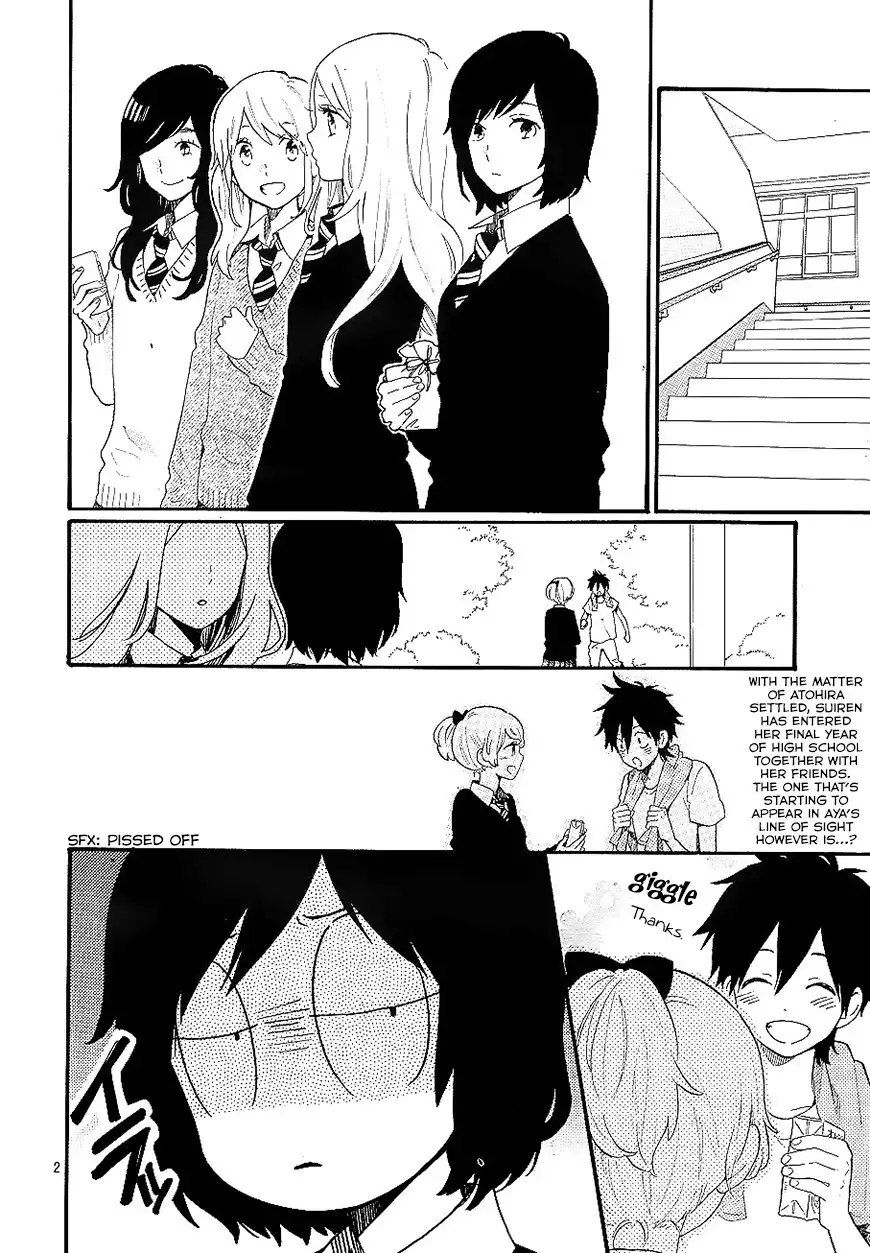 Hibi Chouchou Chapter 71 3